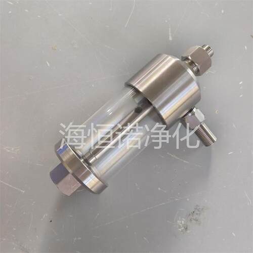 GLQ-02-B火电厂热力汽水取样装置低压过滤器GN03D有机玻璃过滤器
