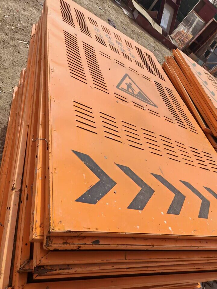 3月8日聊城工地富兰护栏网络拍卖公告