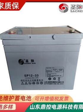 SCREDSUNGFMG-200W胶体铅酸蓄池电2V200A0AH固580定型UPS电0池