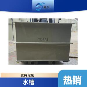 大型养殖观赏花园鱼池锦鲤池乌龟池水箱海鲜池鱼缸鱼箱PP塑料