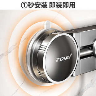 天地鱼吸盘挂钩厨房置物架免打孔挂杆锅铲勺子挂架壁挂式收纳架子