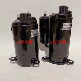 ASM135D23UFZKSK103D53UFZ变频压缩机 ASN98D22UFZ 美芝美 1.5P