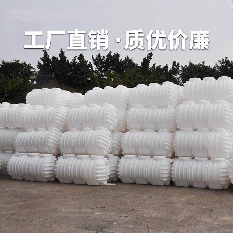三格隔油池成品新农厕所化粪池村三级DMN式改造塑料桶罐家用大容