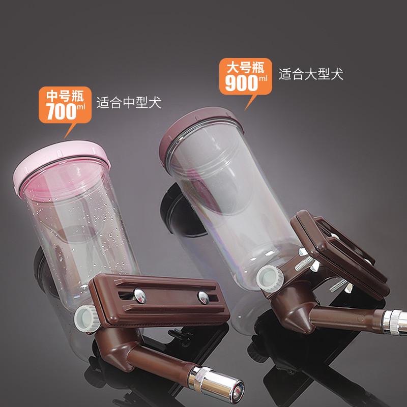 大型犬专用饮水器 固定式大口径狗饮水器 宠物饮水嘴中大型犬水头