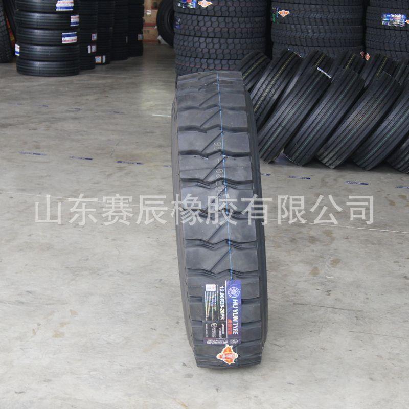 货车轮胎载重卡车轮胎全钢子午线胎厂家10 11 12.00R20钢丝胎