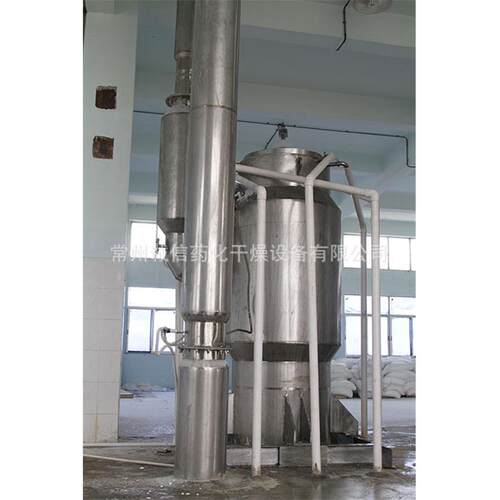 v现货供工业废水mr蒸v发器 工业废水mr蒸发器厂sw应家