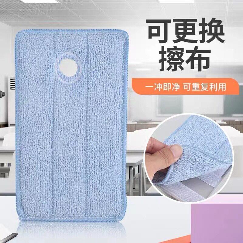 可更换冲洗磁性喷水黑板擦老师专用白板绿板擦水溶性粉笔厂家