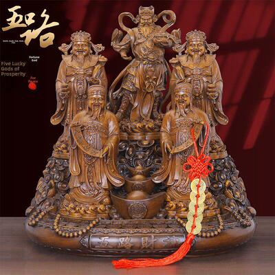 五路财神神像聚宝盆家店祭拜开业乔迁财富财神五福财神饰品