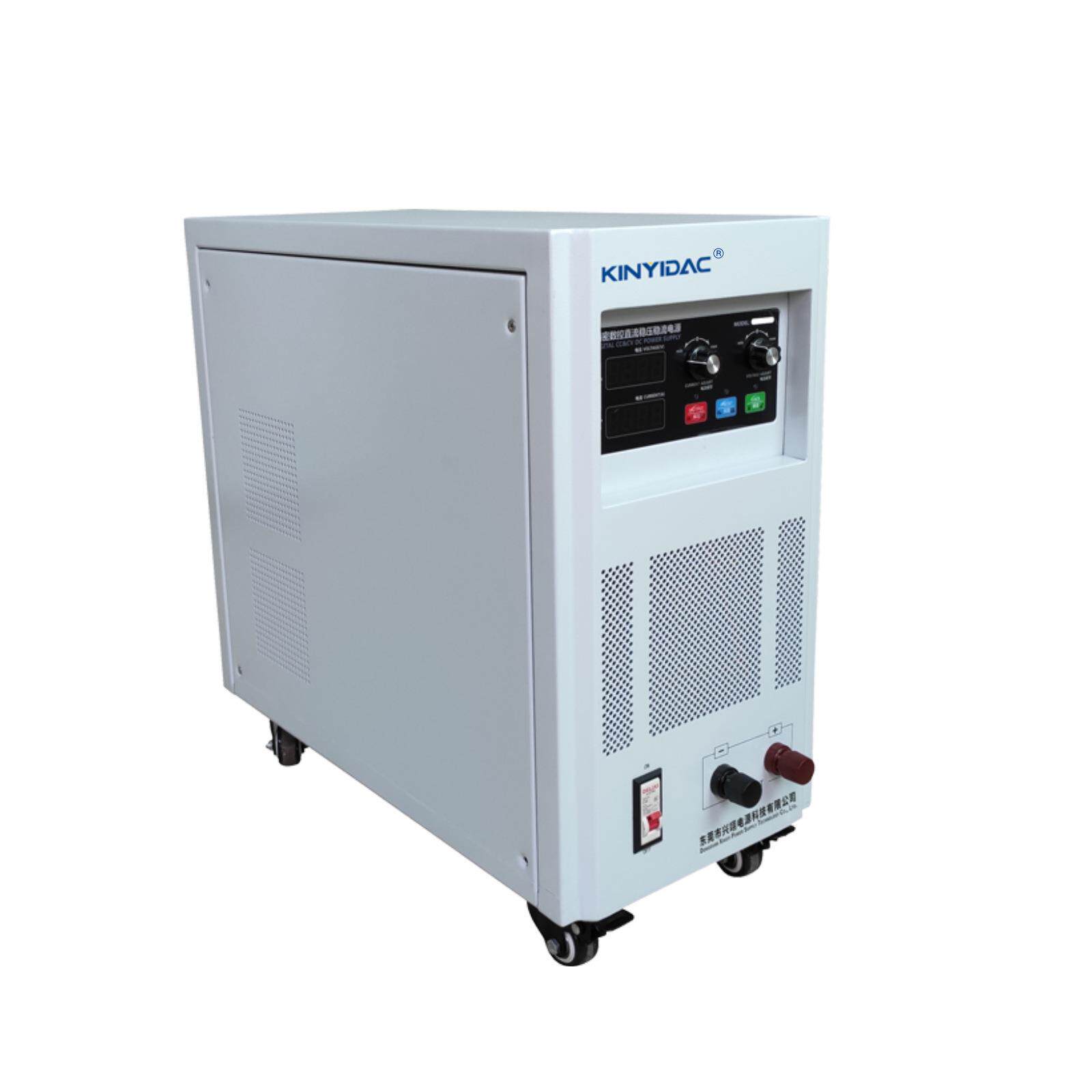 数控高精度直流稳压电源 50V30A 可调恒流线性源低纹波 预制输出