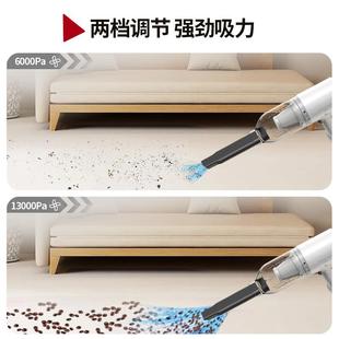 车载汽车吸尘刷771电机车用器家用携无无线便吸毛器大吸力户外吹