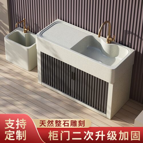 石头洗手台户外大理石水池石材洗手盆室外水槽别墅庭院阳台洗菜盆