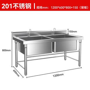 商用钢水槽单双池三槽带平台不LXF锈厨房洗碗水家池洗菜盆洗手盆