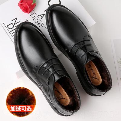 新款冬皮鞋男商务正装休闲增英高伦风真皮黑色结婚新郎鞋士男款季