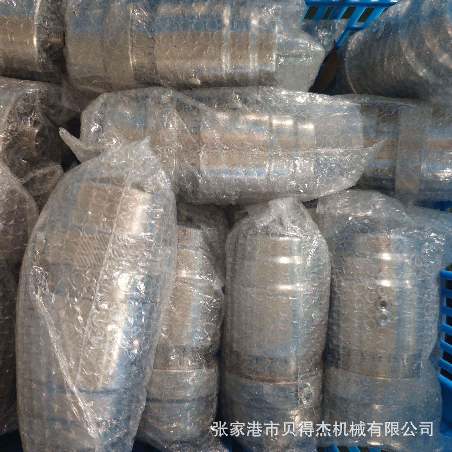 不锈钢04旋盖头配件供应瓶装水灌装机通用易损件替换订购