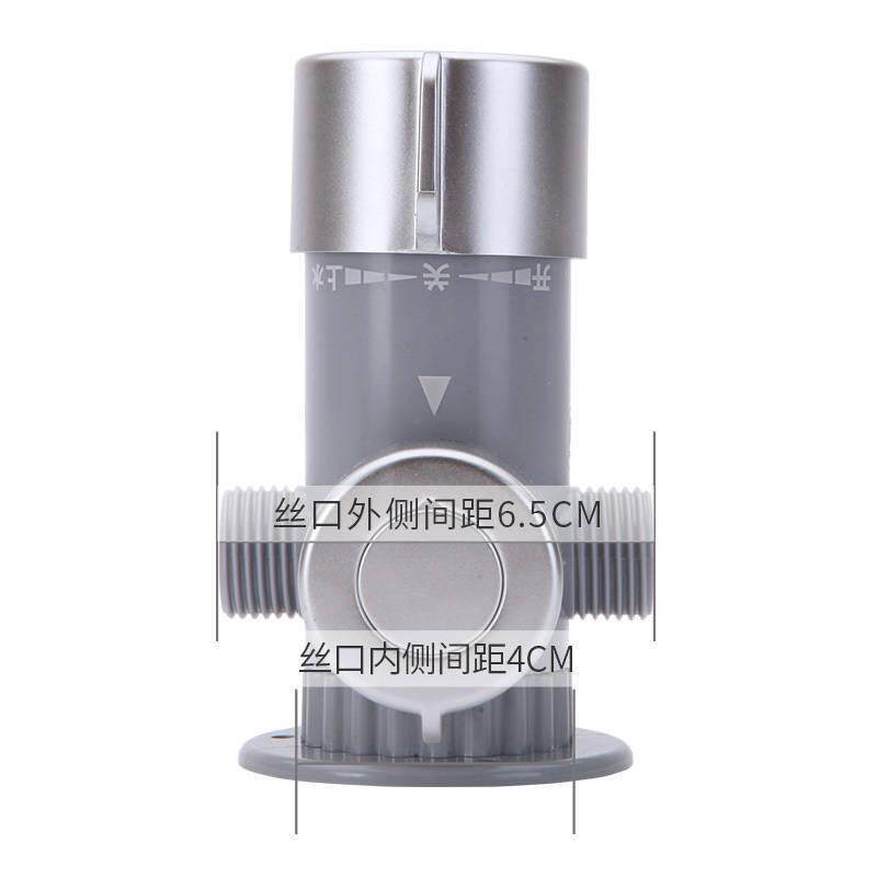 恒温混水阀冷热水调节器太阳能混水阀智能恒温开关热水器家用明装