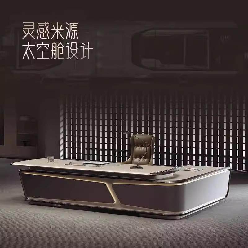 轻总裁桌椅代主老板奢董事长总现经理办公室家具高迪士尼端奢华大