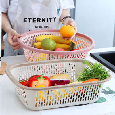 加厚长方形圆形塑料篮收纳篮塑料筐厨房洗菜篮水果篮子蔬菜收纳筐