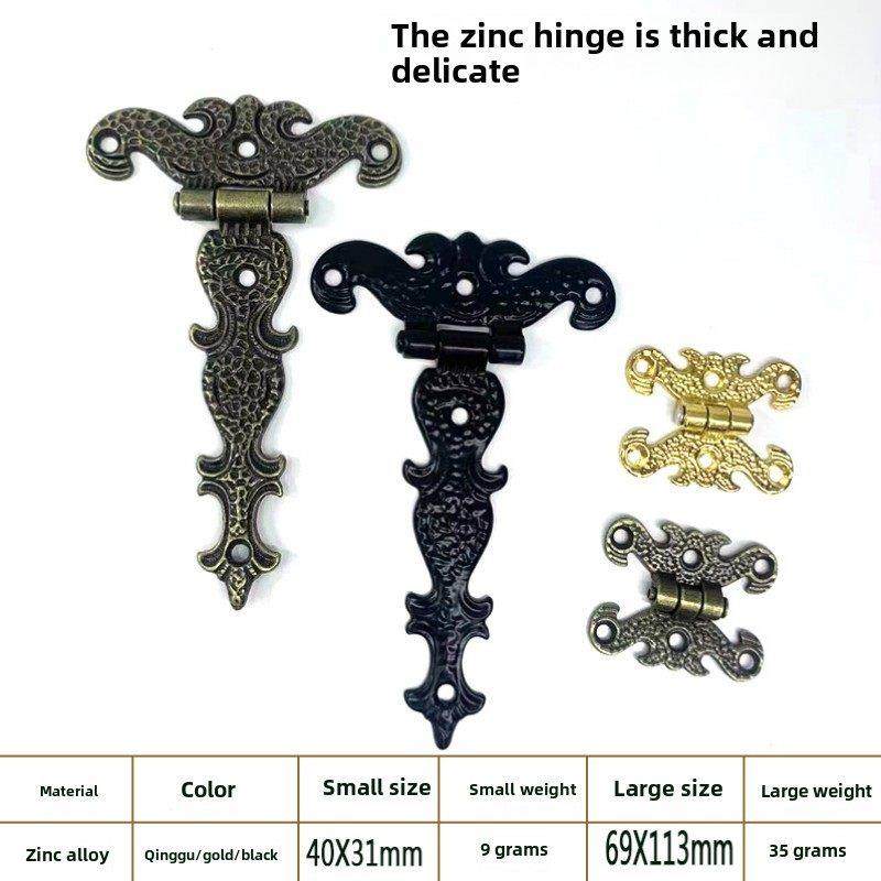 古董锌合金铰炼木盒家居装饰铰炼欧式中式木盒礼品盒铰炼折叠青铜