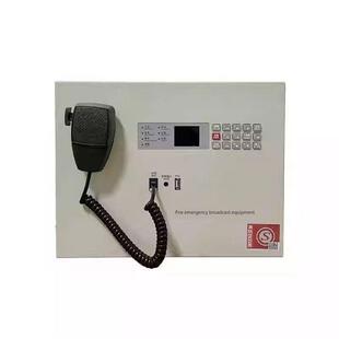 英思科技壁挂式应急广播主机Ig8150/150W应急广播设备24V启动应急