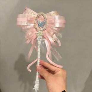 艾沃莉的魔法棒飘带魔法棒diy材料包畏契约驾车个人用品