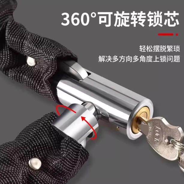 自行车锁防盗炼条锁电动车锁山地单车锁便携式加粗加长炼条锁锁门