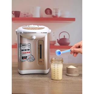 家用电保温水壶304不锈钢内胆电开水瓶保温瓶水水壶空气压力热水