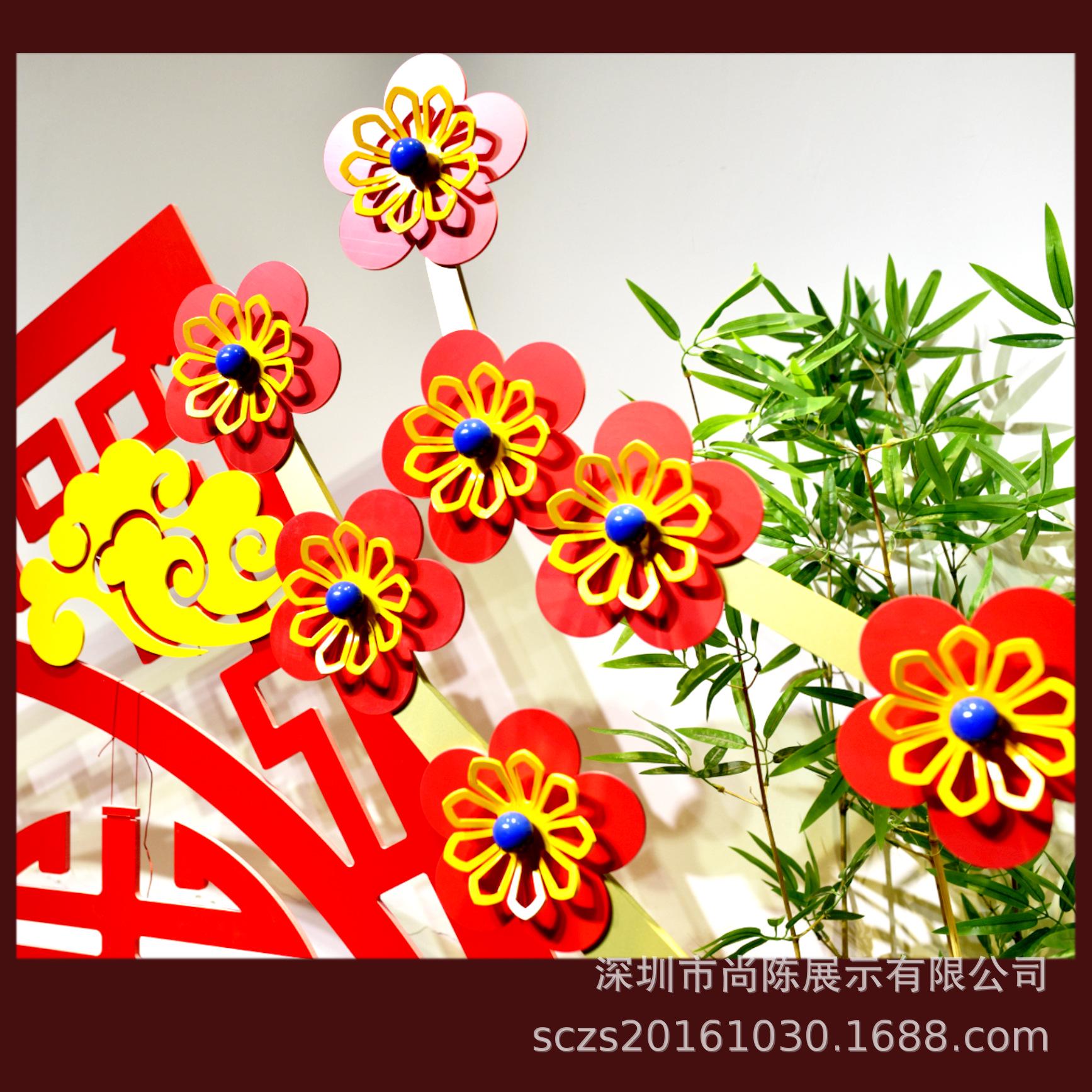 新年春节福字挂件中国红格栅拱门橱窗布置道具商场展示美陈屏风