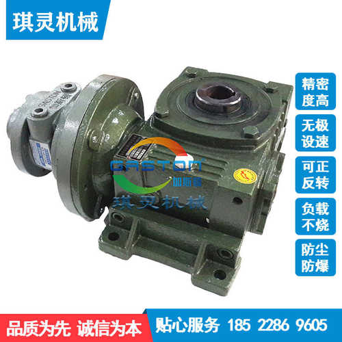 气动马达  叶片式气动马达  GAST气动马达性能相等现货厂家批发