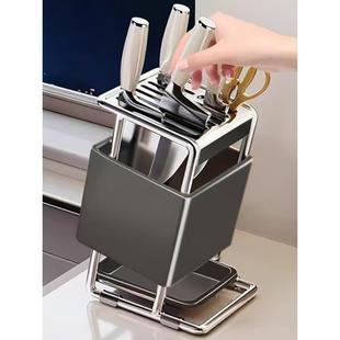 厨房高颜值ins刀架置物架台面一体刀架新款多功能刀具菜刀收纳架