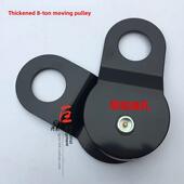 促销 judding汽车电动绞车滑轮8吨方向盘越野4吨移动夹板滑轮