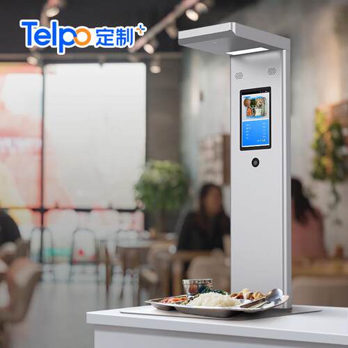 新款AI菜品识别结算台TPS653 智慧食堂团餐图像识别自助结算