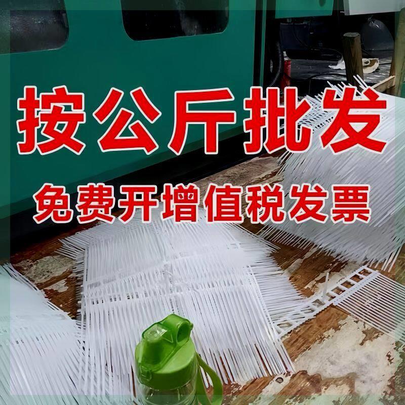 按公斤卖尼龙塑料扎带自锁式卡扣扎线带捆绑绳固定绑户外防晒