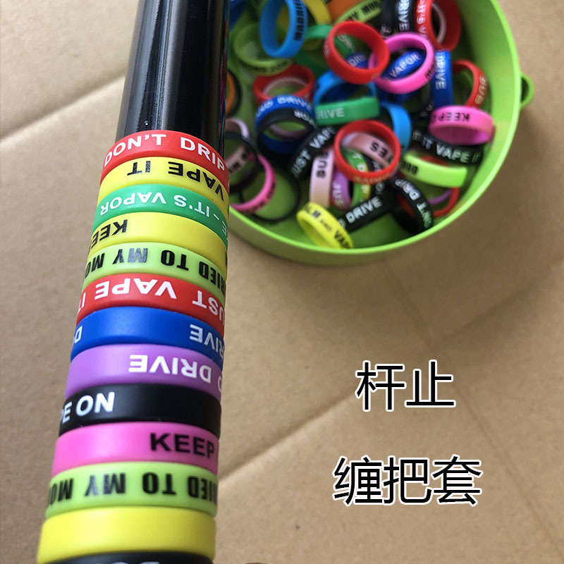 硅胶封口防滑指环其他垂钓用品