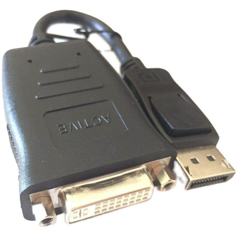 DP转DVI母主动式转接头miniDP转HDMI线4K丽台多屏高清电脑转换器