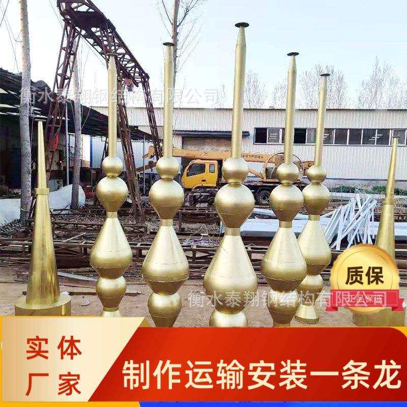 厂家加工工艺塔工艺避雷针不锈钢避雷针造型避雷针建筑屋顶避雷针