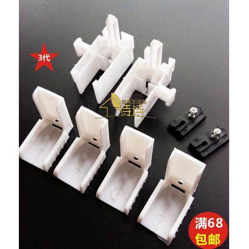 全套折叠隐形纱窗配件 风琴式推拉纱窗门配件 折叠纱窗配件 纱窗,全屋定制,纱窗/金刚纱网窗,淘宝优惠券,粉丝福利购,淘宝优惠卷