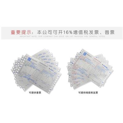 304不锈钢管子空心圆管180x2外径180mm壁厚2mm内外抛光0.1米价