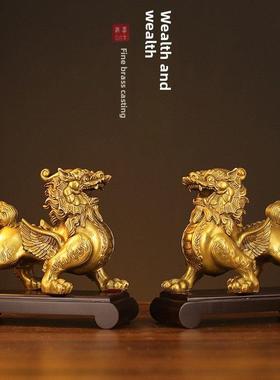 黄铜皮绣饰品一对Tiulu Pichu带来财富和宝藏皮绣客厅办公室装饰