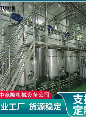 非标定制 NFC西梅汁生产线全套设备 6000/时浓缩汁饮料加工机器