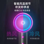 大功率电吹风家用学生宿舍电吹风冷热风便携离子吹风机厂家批发