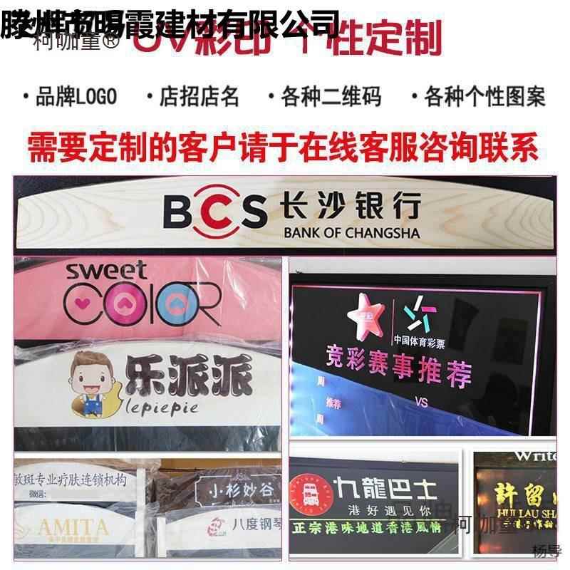 小黑板店铺用广告牌展示牌家商用手写led灯闪光夜光发光字麦太保