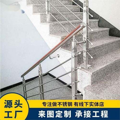 不锈钢楼梯立柱304不锈钢扶手立柱商场地铁车站阳台玻璃立柱栏杆