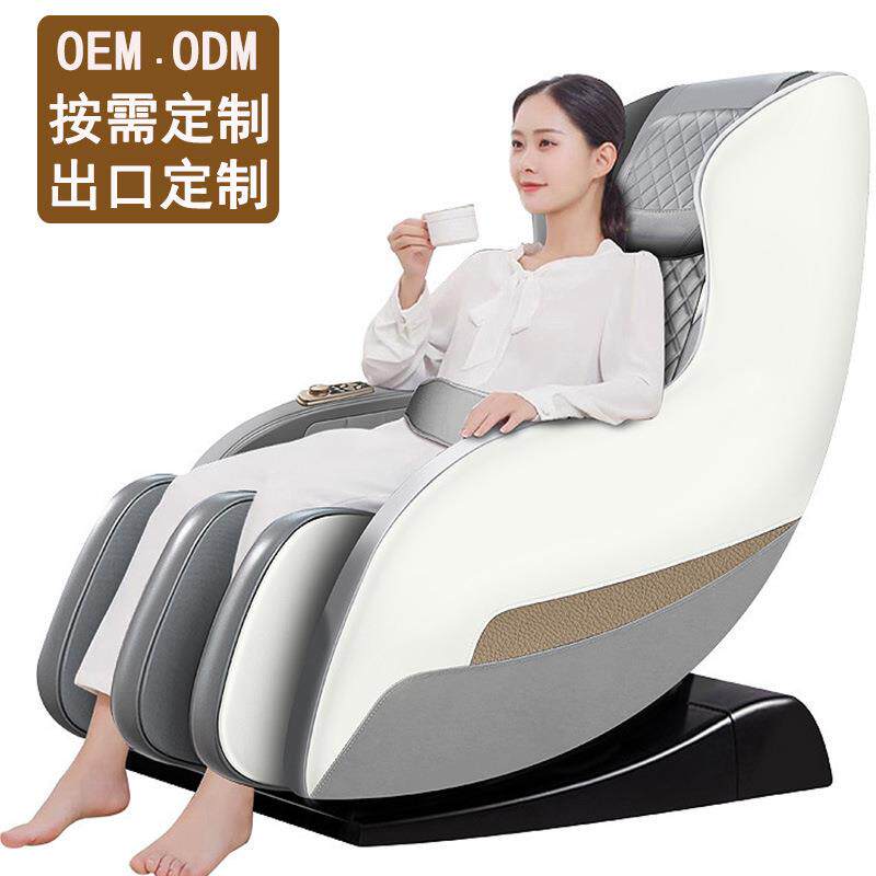 按摩椅家用全身小型太空舱老人全自动多功能智能电动按摩沙发送礼