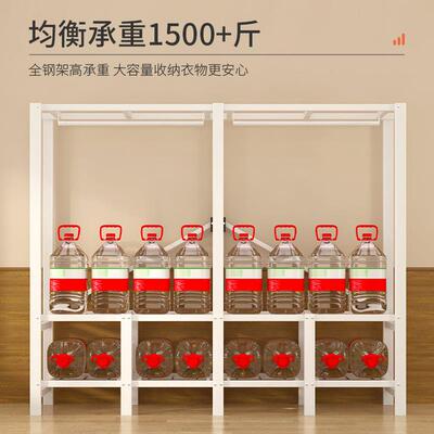 构简易衣立柜免租安装室家DTR用折叠衣柜出房卧加粗钢架衣橱