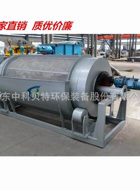 中科贝特养殖造纸屠宰纺织污水处理设备旋转微滤机转筒式格栅机