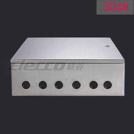 联谷304#不锈钢基业箱500*700*200mm/IP55防护JXF控制箱(304#钢)