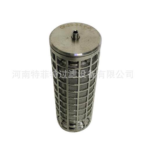 厂家生产汽机EH油再循环油泵入口精滤芯316-25-04-1016 RMS-250-J