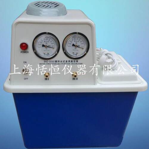 SHZ-95B型循环水真空泵五抽头循环水式多用真空泵现货提供
