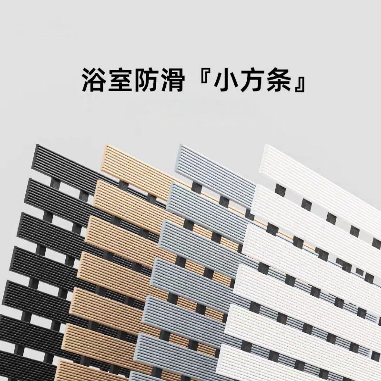 浴室防滑垫卫生间脚垫宾馆酒店户外商用防霉淋浴房地垫镂空防摔倒
