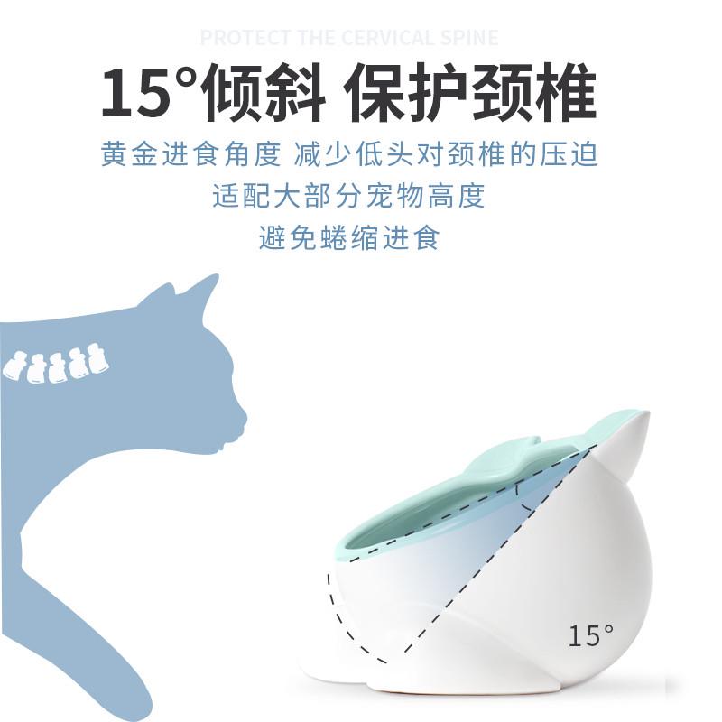 猫碗陶瓷斜口扁脸猫碗猫食盆陶瓷宠物高脚碗猫饭盆可爱小Q防打翻